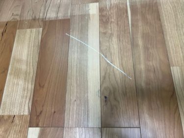 フローリング・線傷補修 ｜ 東京都品川区